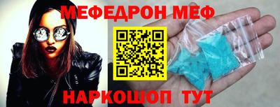 крисы Можга