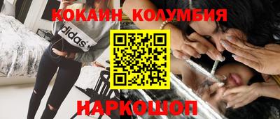 мефедрон VHQ Нарткала