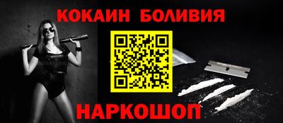 крисы Можга