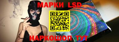 дживик Наро-Фоминск