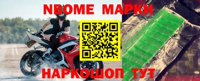MDMA Premium VHQ Моздок
