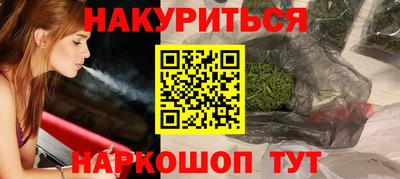 MDMA Premium VHQ Моздок