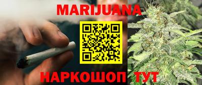 MDMA Premium VHQ Моздок