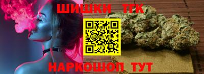 MDMA Premium VHQ Моздок