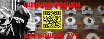 MDMA Premium VHQ Моздок