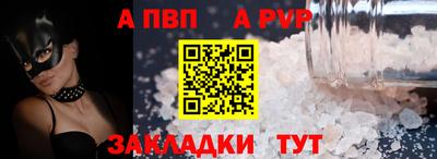 мефедрон VHQ Нарткала