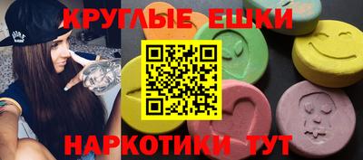 дживик Наро-Фоминск