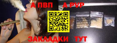 MDMA Premium VHQ Моздок