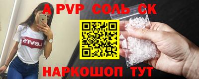 MDMA Premium VHQ Моздок