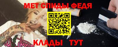 крисы Можга