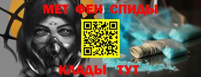 соль курить ск Можайск
