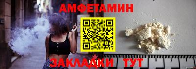 MDMA Premium VHQ Моздок