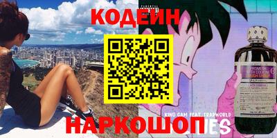 мефедрон VHQ Нарткала