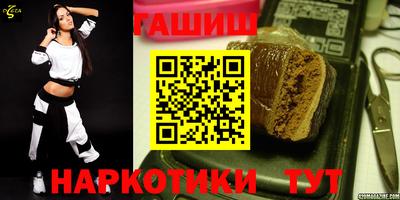 мефедрон VHQ Нарткала