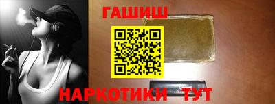 MDMA Premium VHQ Моздок